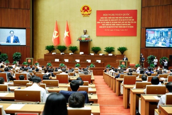 Hình ảnh cho bài viết Phú Yên triển khai công tác xây dựng và thi hành pháp luật đáp ứng yêu cầu phát triển đất nước trong kỷ nguyên mới